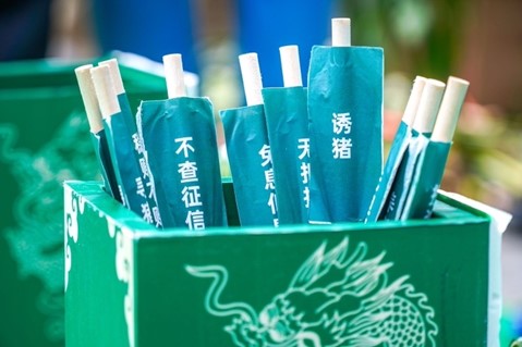 图片5.jpg