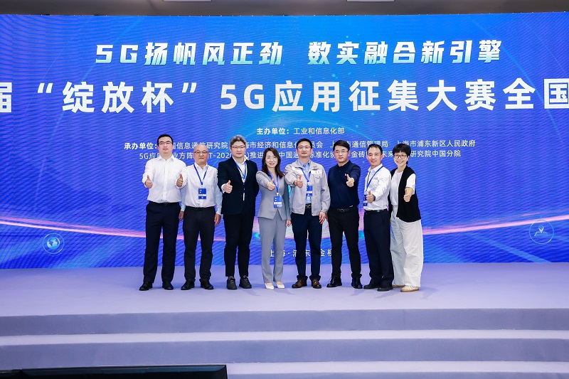 微信图片_20231023162630.jpg