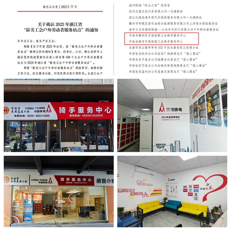 组图.jpg